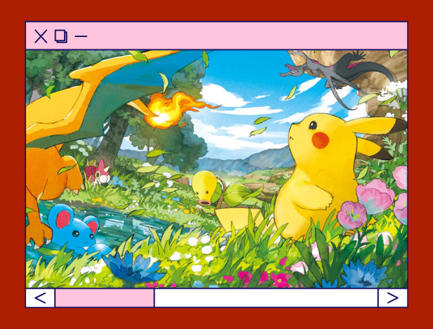 agence-seo-perpignan-nippon-tcg